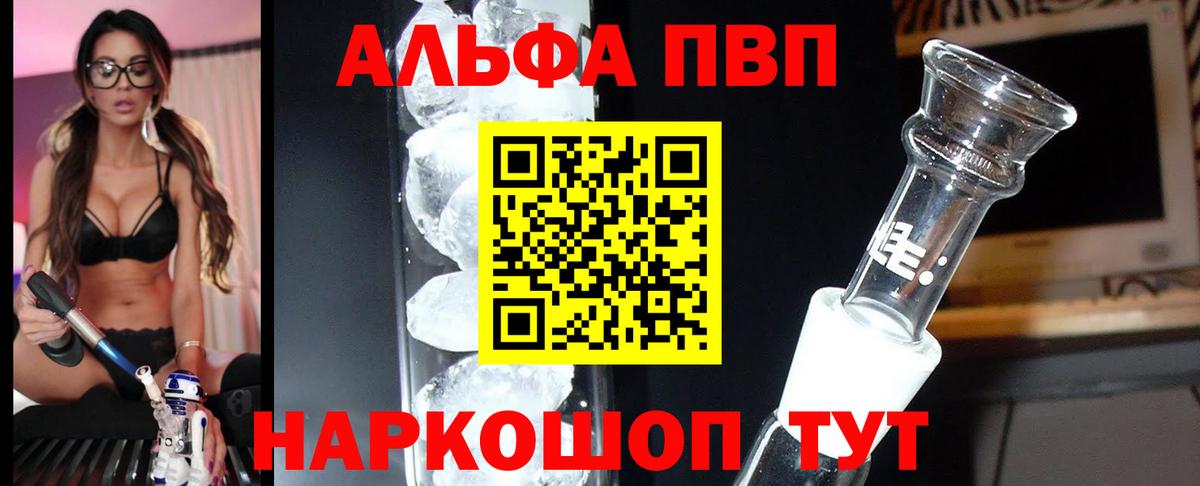 А ПВП СК Кимовск