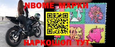 PSILOCYBIN Краснознаменск