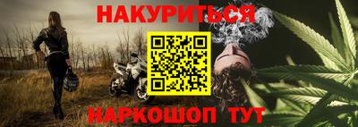 PSILOCYBIN Краснознаменск