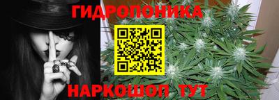 меф Краснокаменск