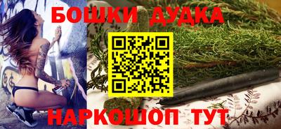 PSILOCYBIN Краснознаменск
