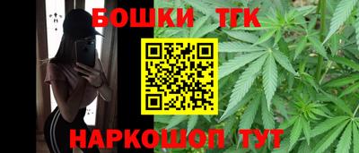 PSILOCYBIN Краснознаменск