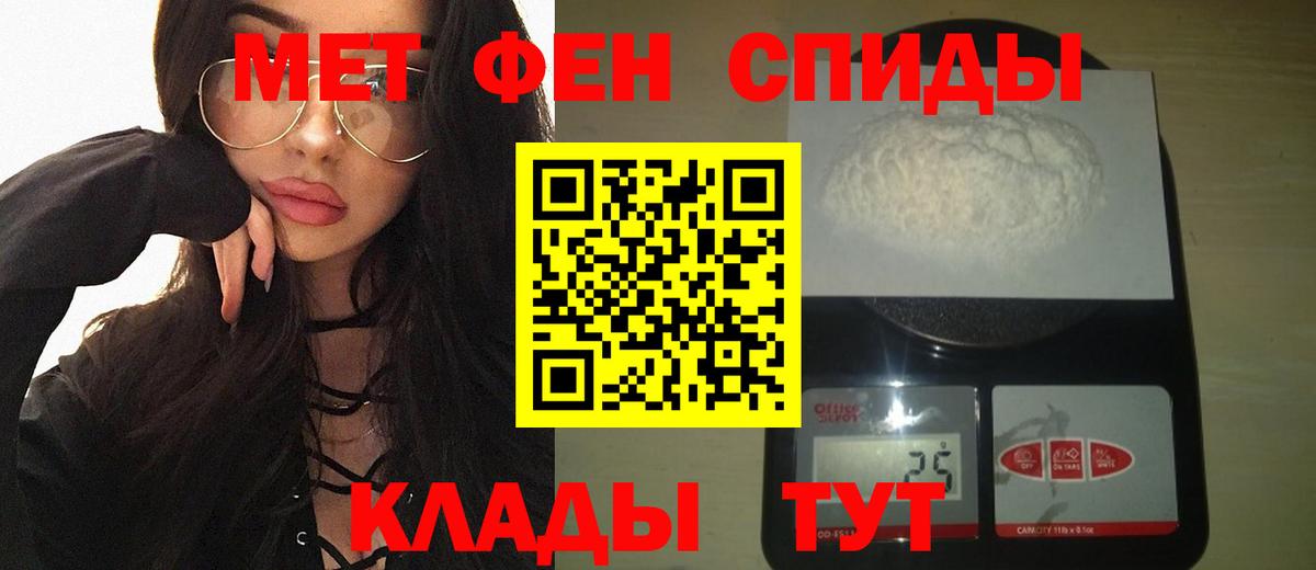 APVP Кимовск